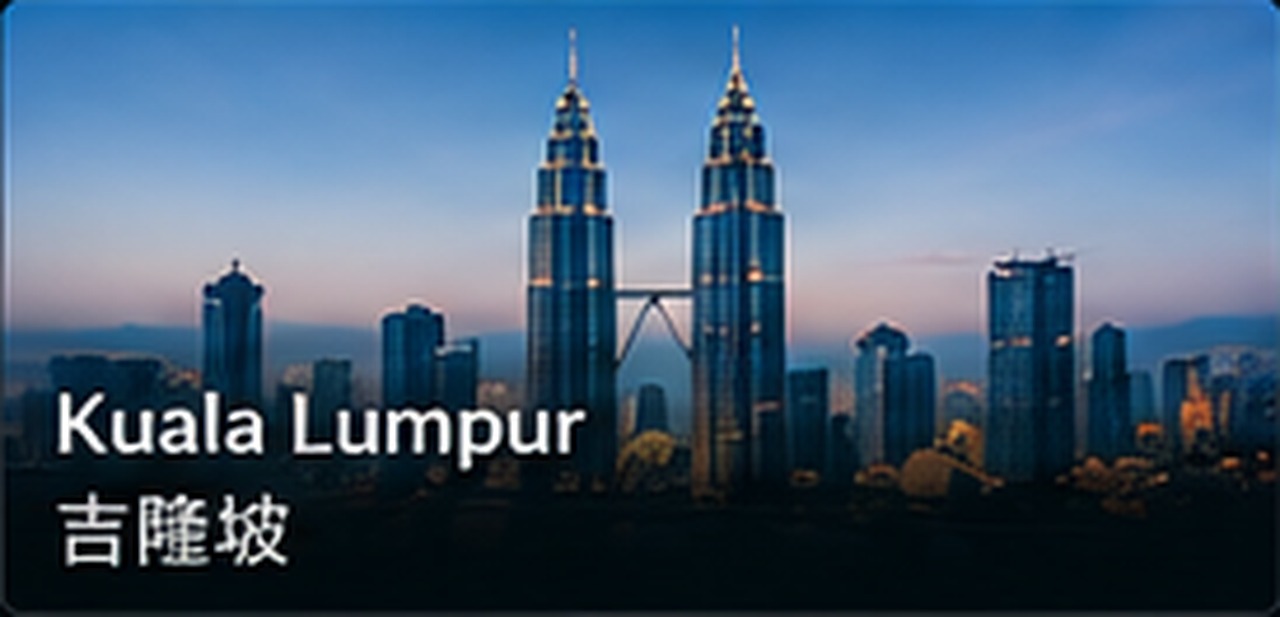 Kuala Lumpur