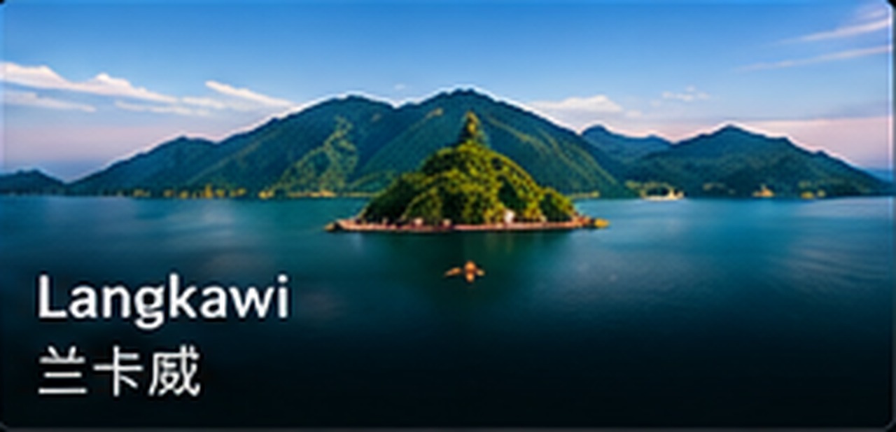 Langkawi